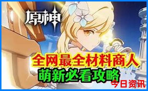暑假南京旅游攻略三日游最佳路线