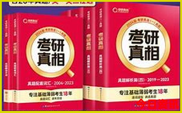 118331网站查询